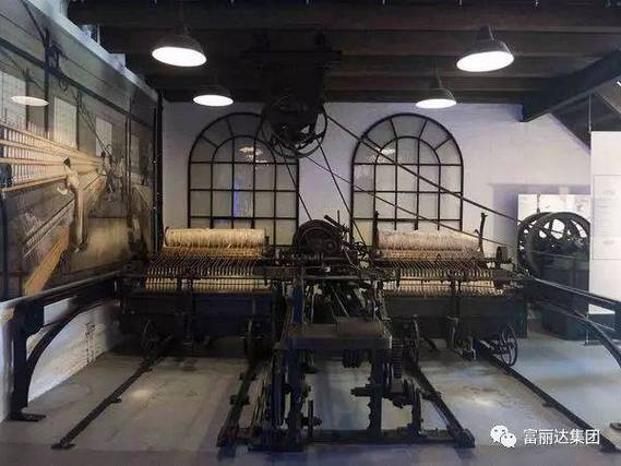 中国纺织工业历史上最早的印记